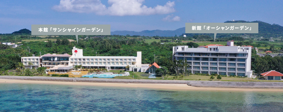 石垣島ビーチホテル 客室